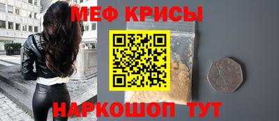 кокаин колумбия Абакан