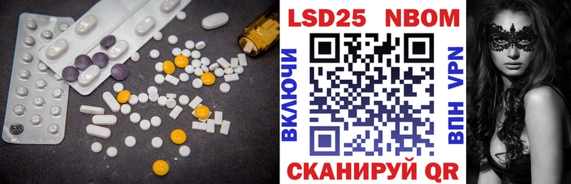 МЕГА ссылка Донецк ЛСД экстази ecstasy